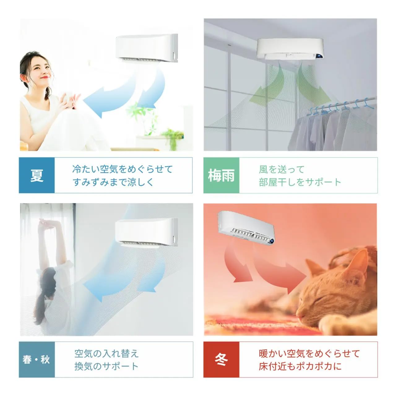 TOYOTOMI壁かけサーキュレーター 楽天市場】トヨトミ サーキュレーター 壁掛けの通販