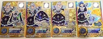 Amazon.co.jp: アイカツスターズ 白銀リリィ ロゼッタソーン