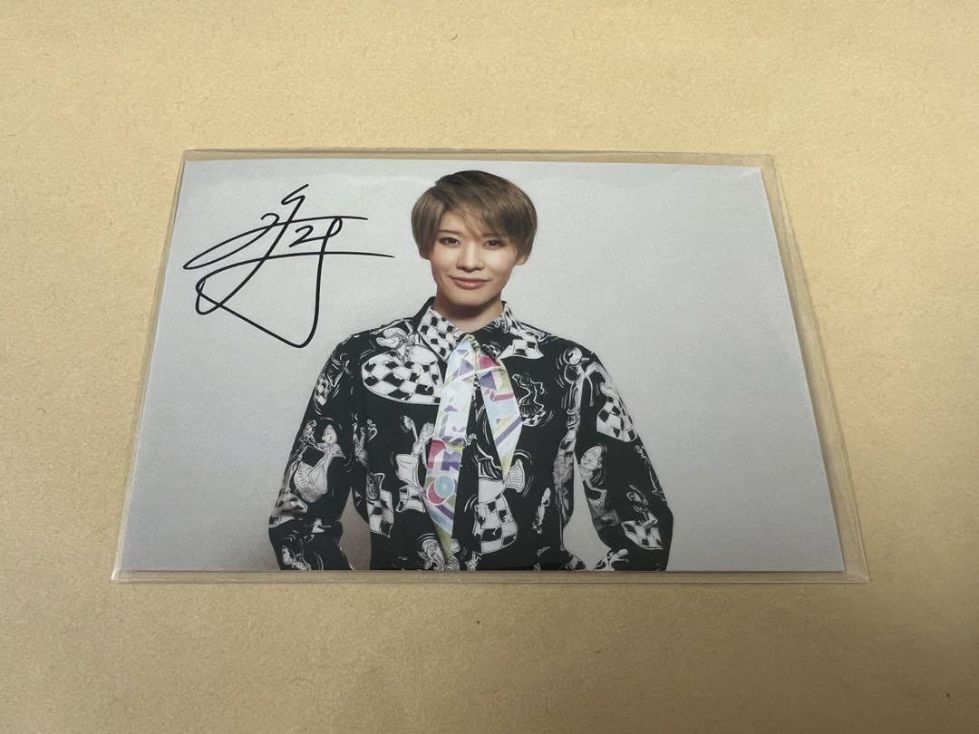 Amazon.co.jp: 宝塚 雪組 和希そら フォトカード スカイステージ 20