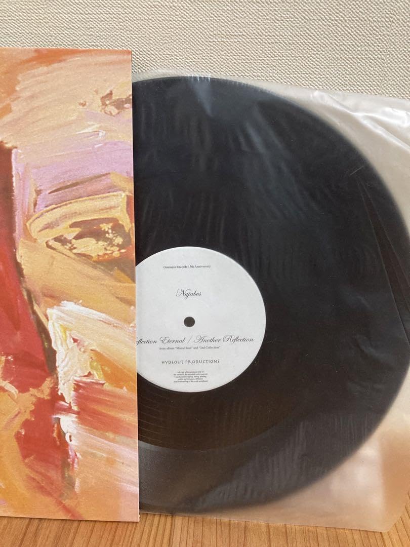 Amazon.co.jp: Nujabes Reflection Eternal Records : Toys & Games
