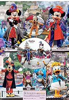ディズニーファン 2017年 11 月号 [雑誌] |本 | 通販 | Amazon