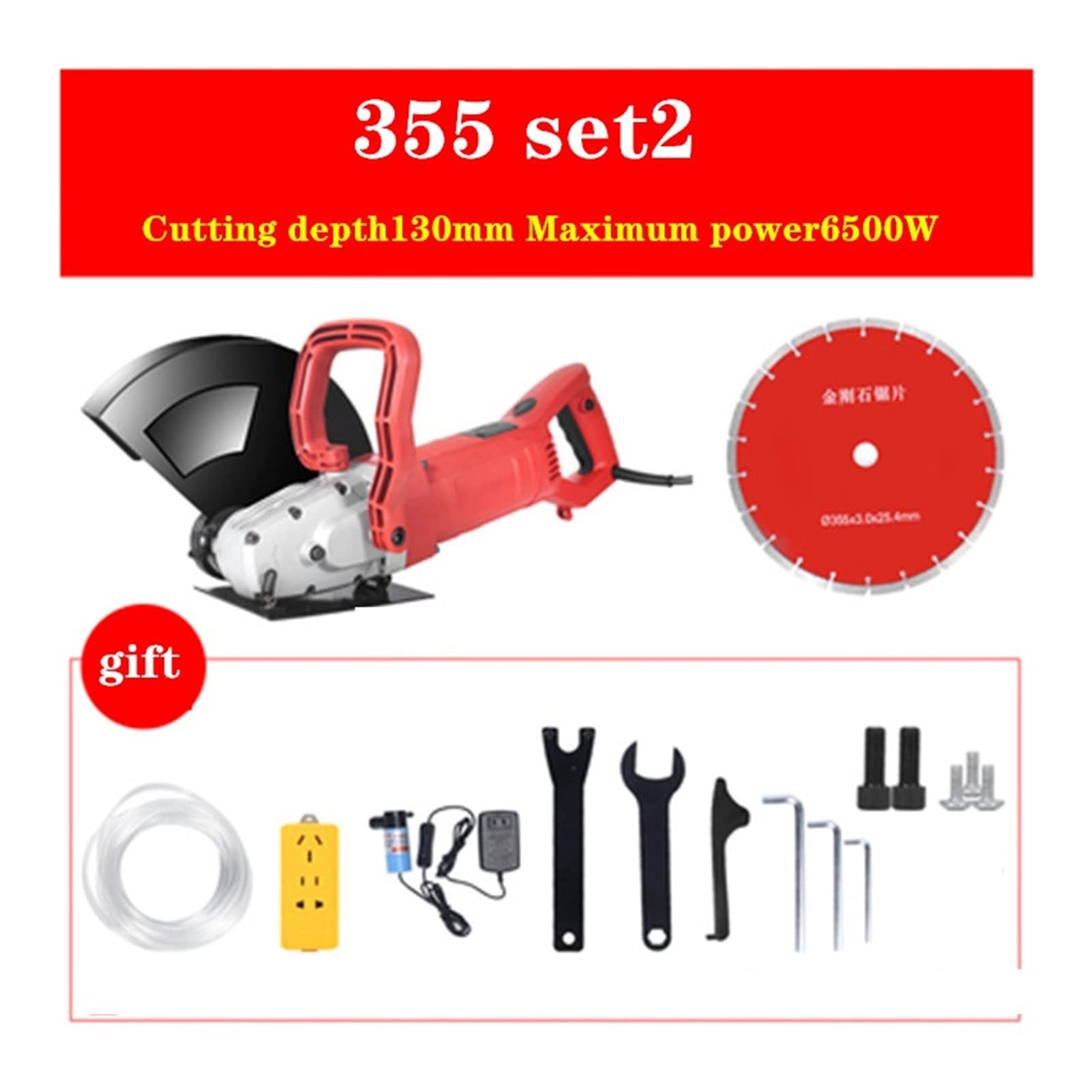 Rozadora Pared, Máquina de corte de la pared de la máquina de corte de la máquina de corte de la pared de la pared de la pared de la pared de la pared de 6500W(355set3)
