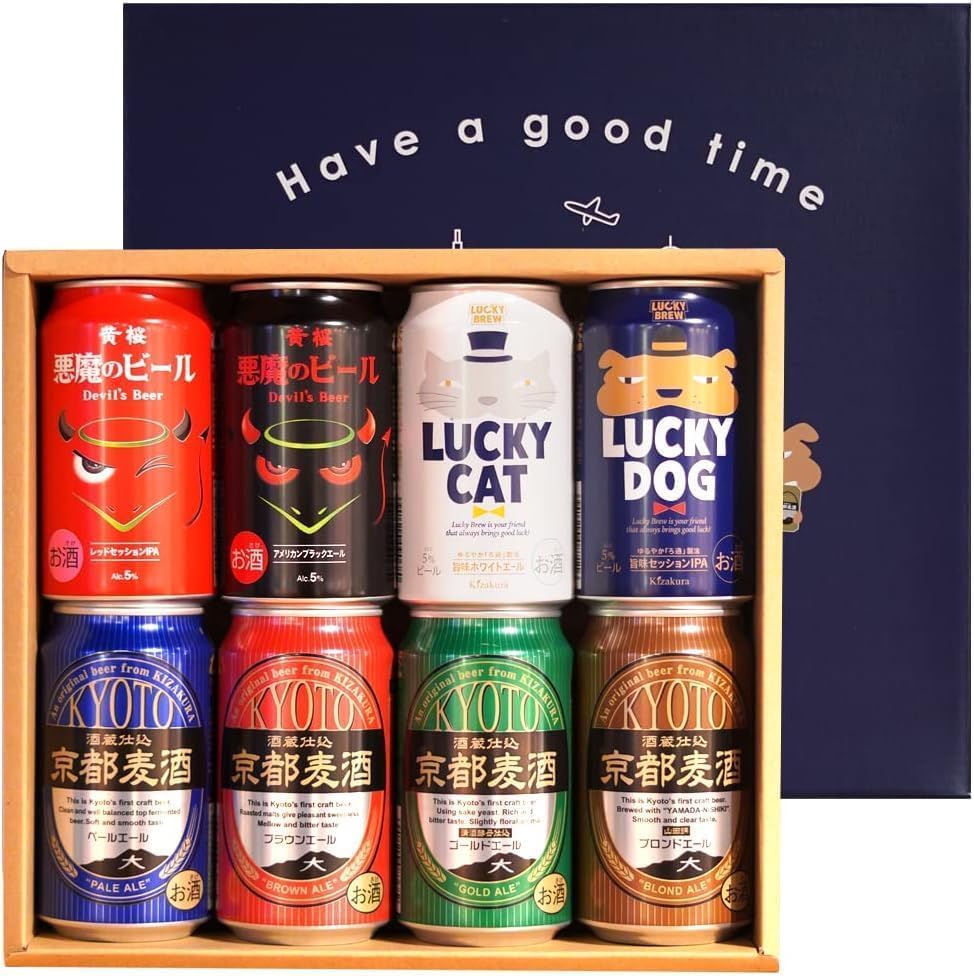 Amazon.co.jp: ビール ギフト 黄桜公式 クラフトビール 飲み比べ