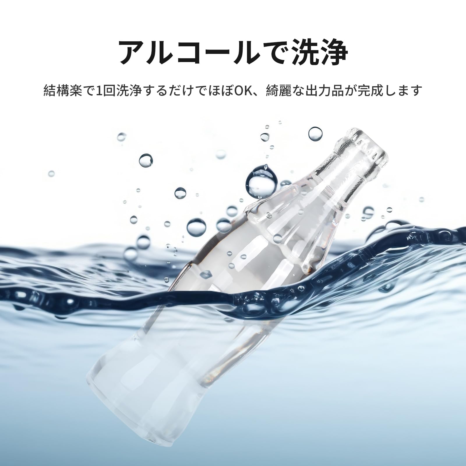 Amazon.co.jp: NOVA3D 三代目 高透明レジン【黄変なし+高速印刷+高靭性