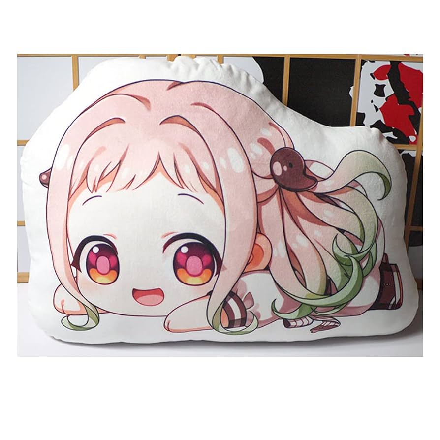 Amazon.co.jp: DSCOS-TOYS 地縛少年花子くん 花子くん 柚木 普