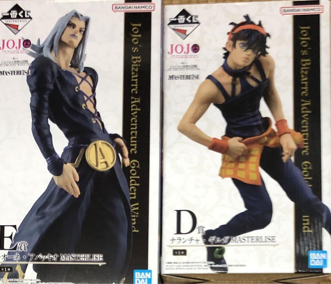 C*E様 ジョジョ 一番くじ ナランチャ アバッキオ 一番くじ ジョジョ D賞 ナランチャE賞 アバッキオフィギュア 【公式通販】