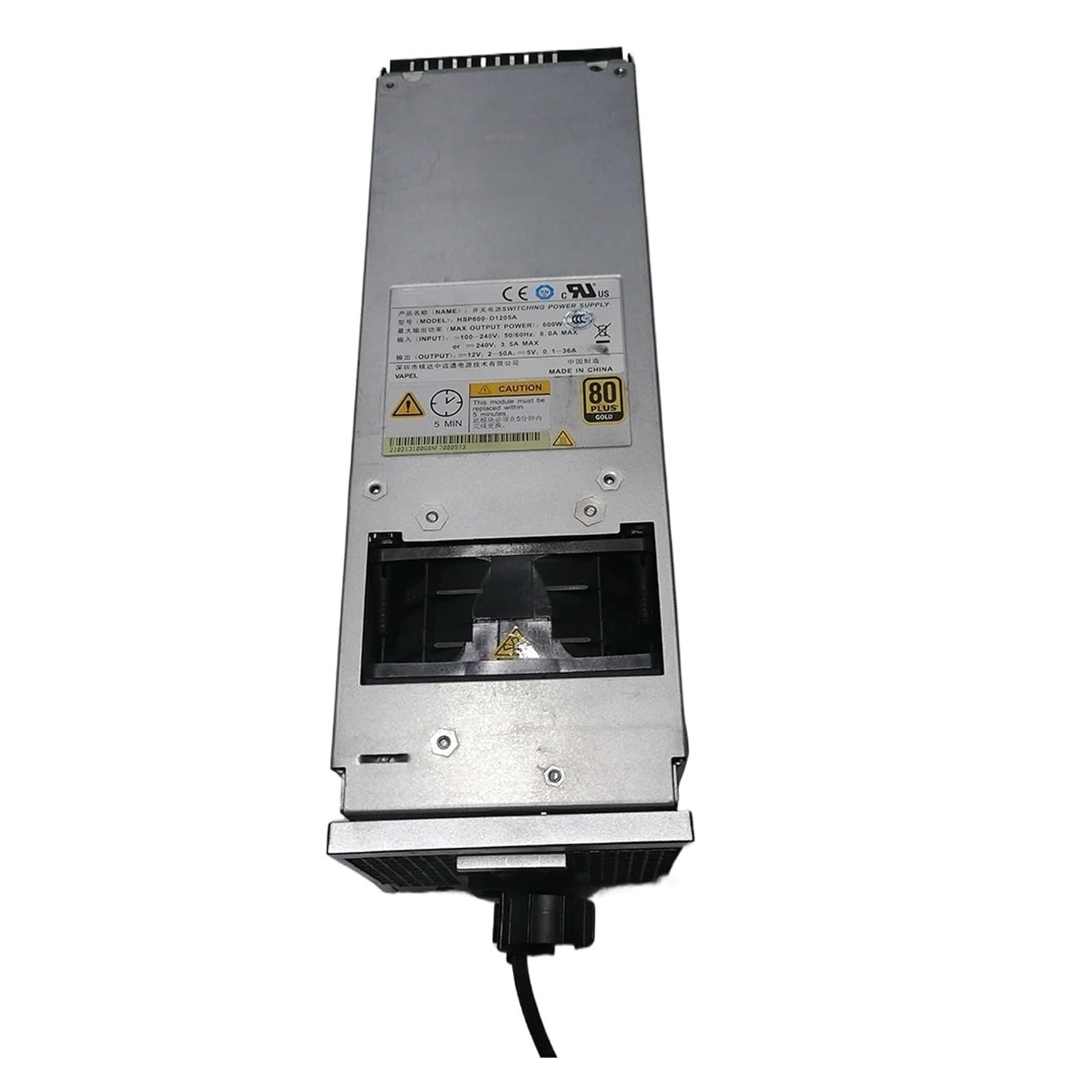 BRODEFUP S5300/S5500 V3 600W Power Supply HSP600-D1205A