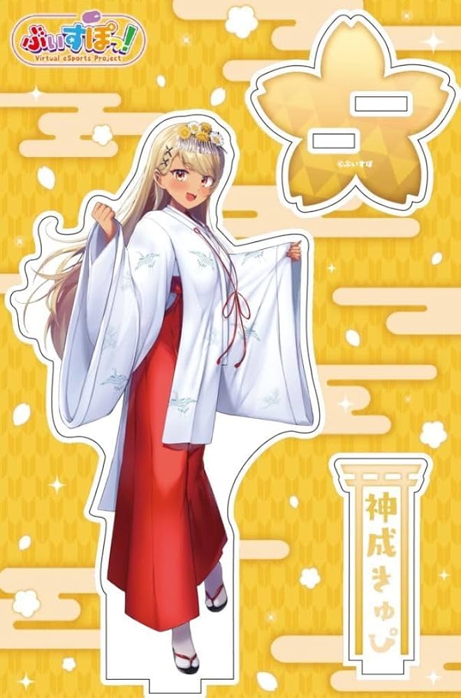 Amazon | 神田明神納涼祭り オリジナルアクリルスタンド ぶいすぽっ