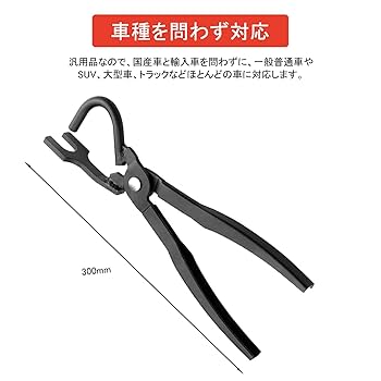 く*お様 Creek Angler’s Device マフラー creek angler's device マフラー