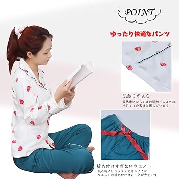 Amazon | YKZX パジャマ レディース 長袖 綿100 ルームウェア