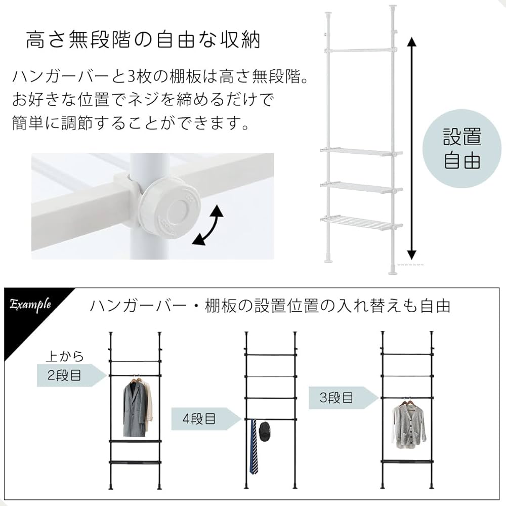 ぼん家具 つっぱり式ランドリーラック Amazon｜ぼん家具 ランドリーラック 突っ張り式 洗濯機ラック 幅