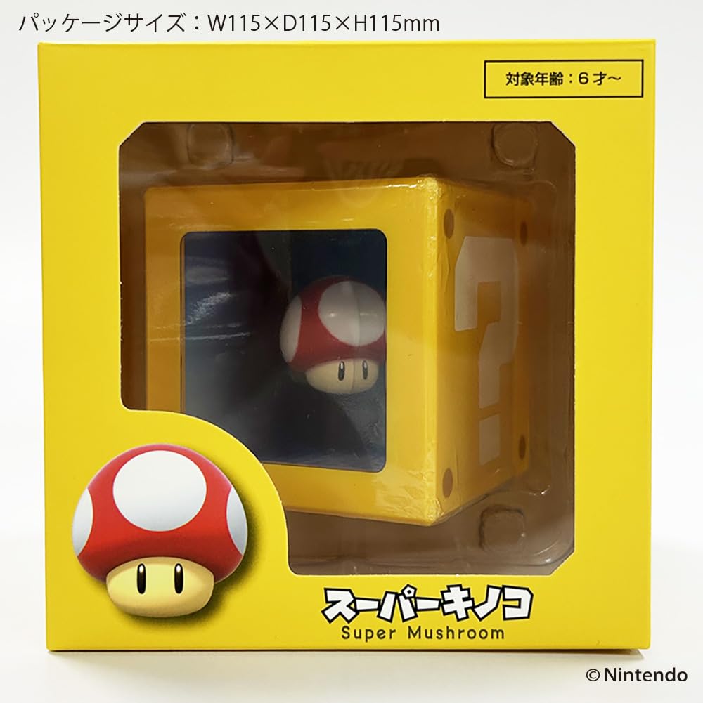 Amazon.co.jp: スーパーマリオ アートバンク : ホーム＆キッチン