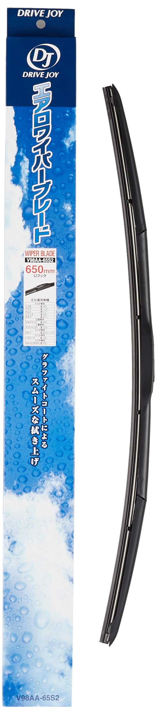 TTAAEE.さん専用 即日発送】空調服 ファン付きベスト バッテリー＆ファンセット