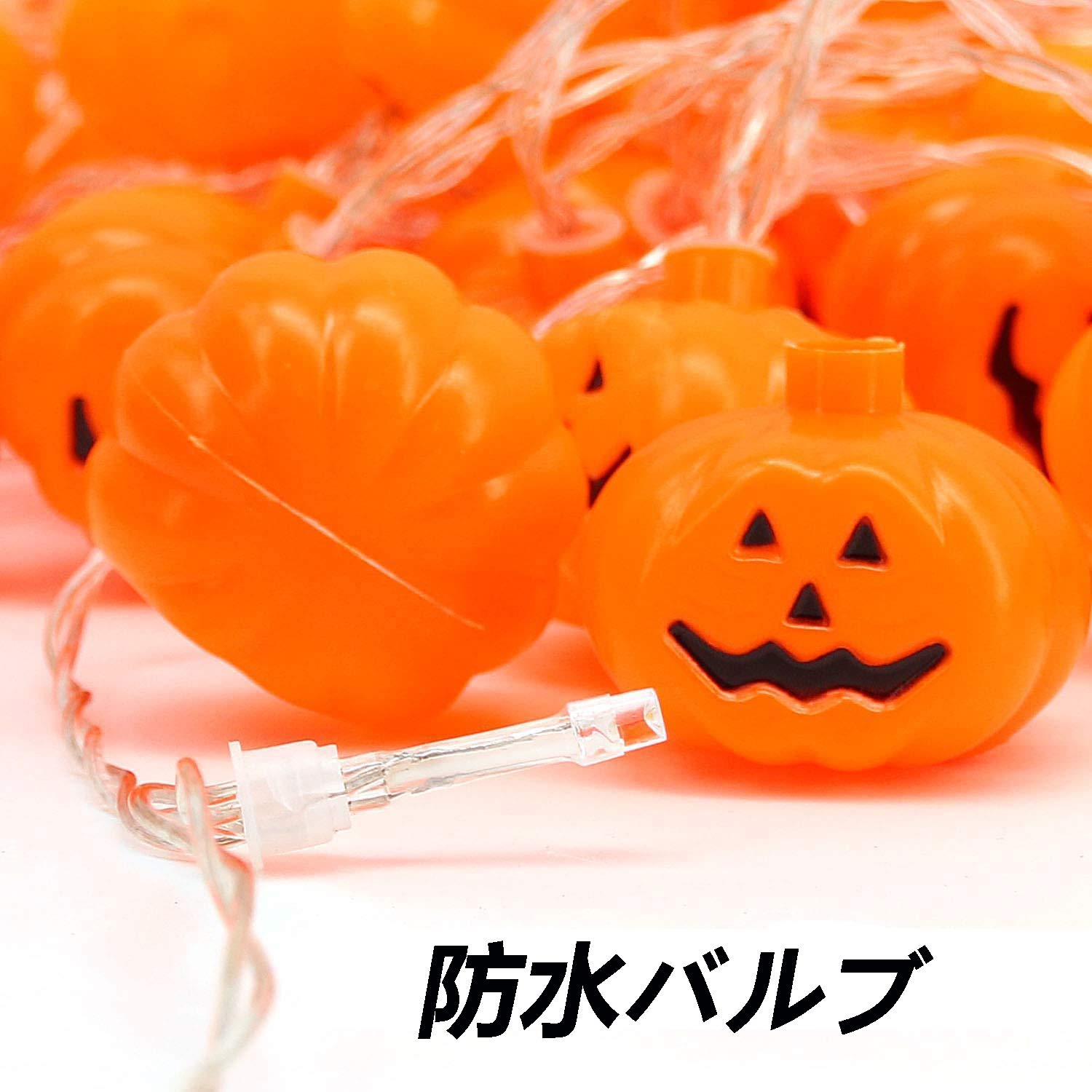 Amazon.co.jp: JKUNDA ハロウィン 装飾 カボチャ ledライト 飾り 電池