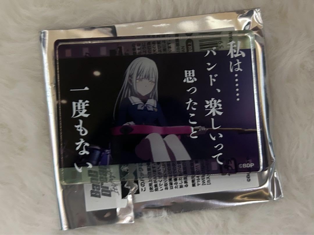 Amazon.co.jp: バンドリ MyGO!!!!! Ave Mujica アクリルブロック