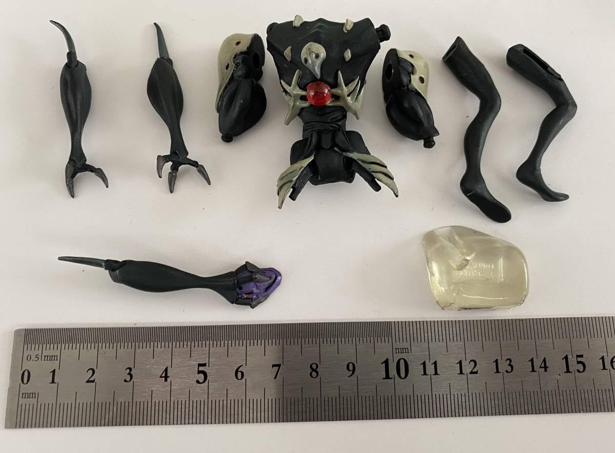 Amazon | エヴァ 海洋堂 K&M 第壱集 使徒襲来 サキエル カラー