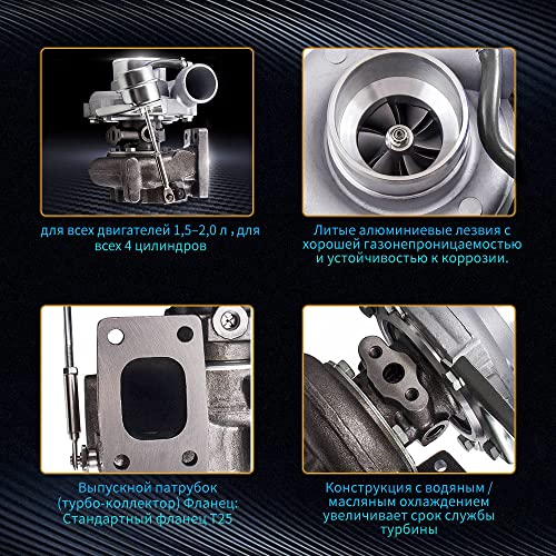 Maxpeedingrods Gt28 Gt25 Gt2871 Gt2860 T25 T28 Universal Turbocharger Sr20 Ca18Det 5-Bolt Flange Universal Turbocharger For 1.5L-2.0L Engine Water + Oil Cooled Turbo W/Gaskets #TOP3