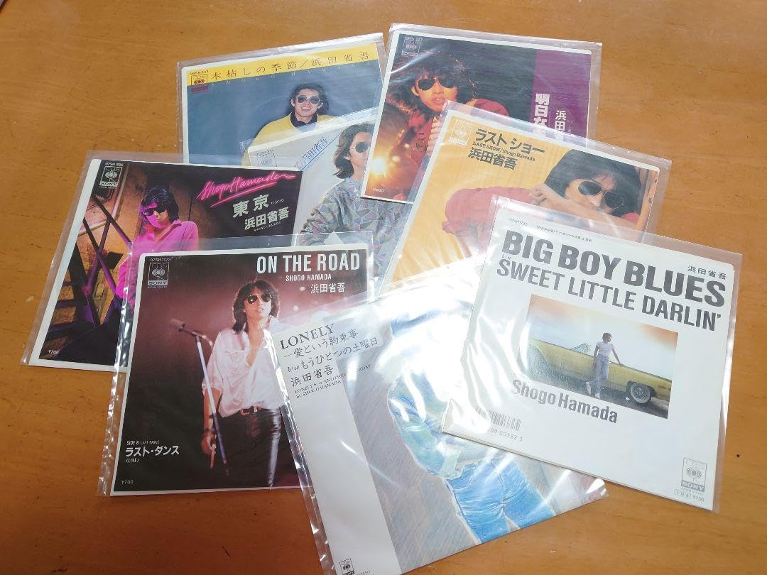 Amazon.co.jp: 浜田省吾 EP 8枚 : Toys & Games 