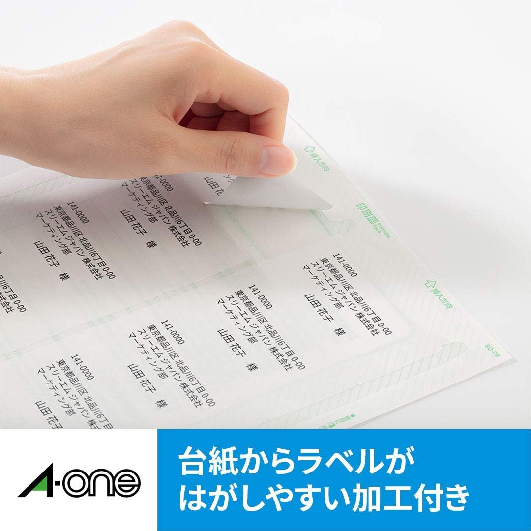 メーカー不明　18インチ Amazon.co.jp: エーワン ラベルシール インクジェット A4 44面 100