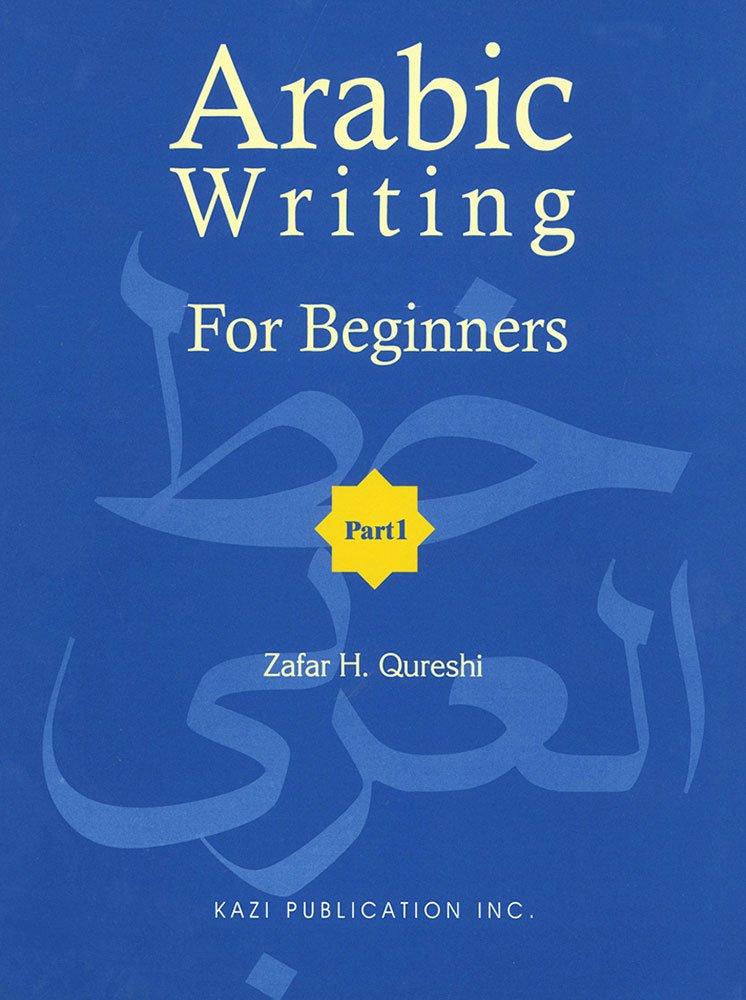 Buy Arabic Writing for Beginners — BookShops.in