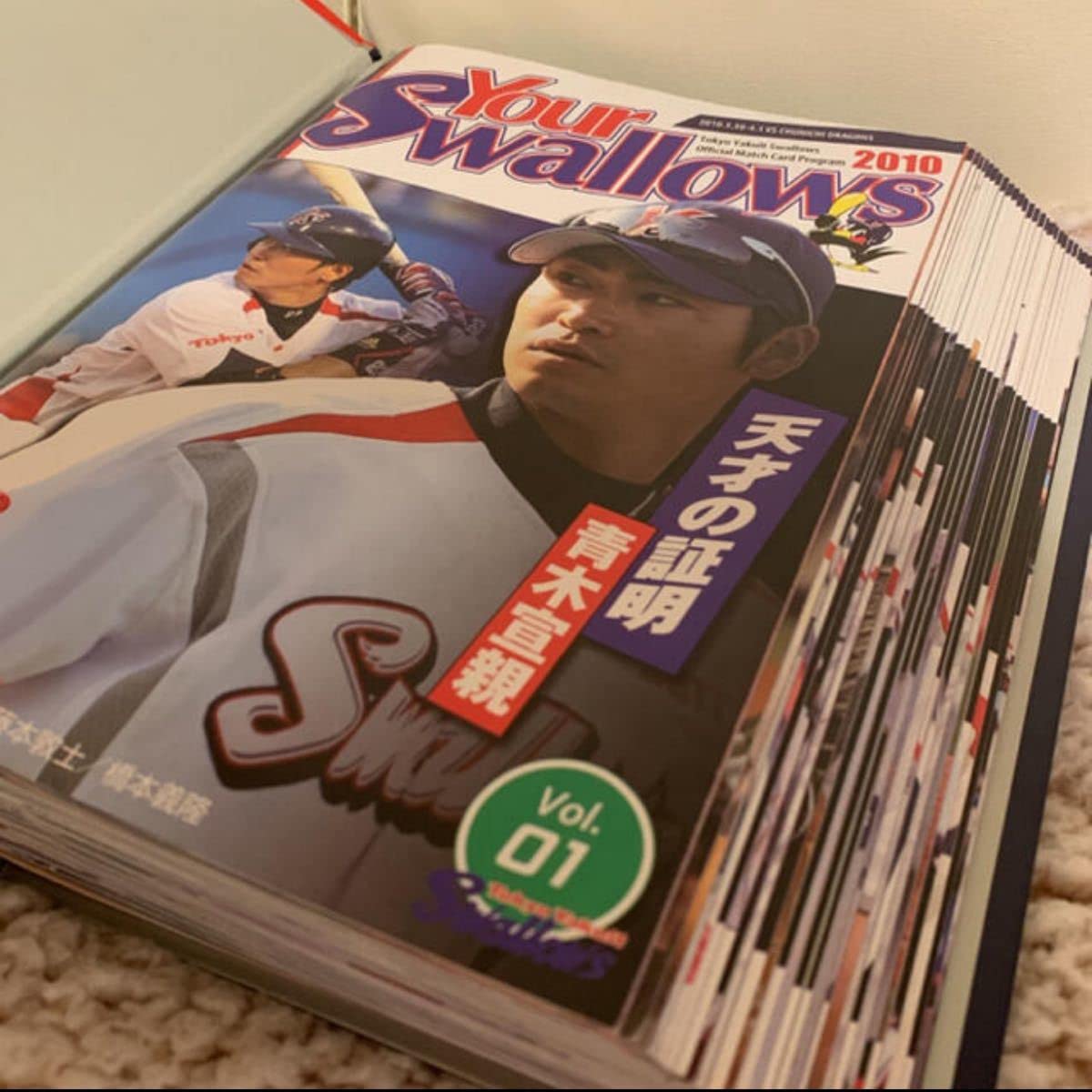 東京ヤクルトスワローズ - Your Swallows コンプリート＋特別版 Amazon.co.jp: Your Swallows コンプリート 特別版 ヤクルト