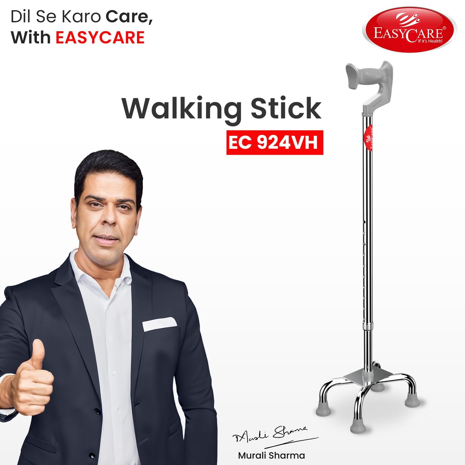 EASYCARE® Premium Walking Stick | Lightweight Aluminium with 10 Height Levels Adjustable | Ergonomic Handle, Anti-Slip Base | Support for Old Age Seniors, Men, Women & Patients (Four Legs) - Image 2 thumbnail