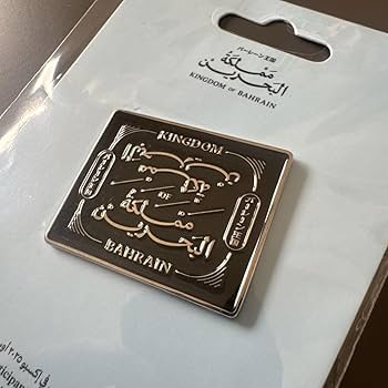 Amazon.co.jp: 大阪関西万博 バーレーンパビリオン ピンバッジ