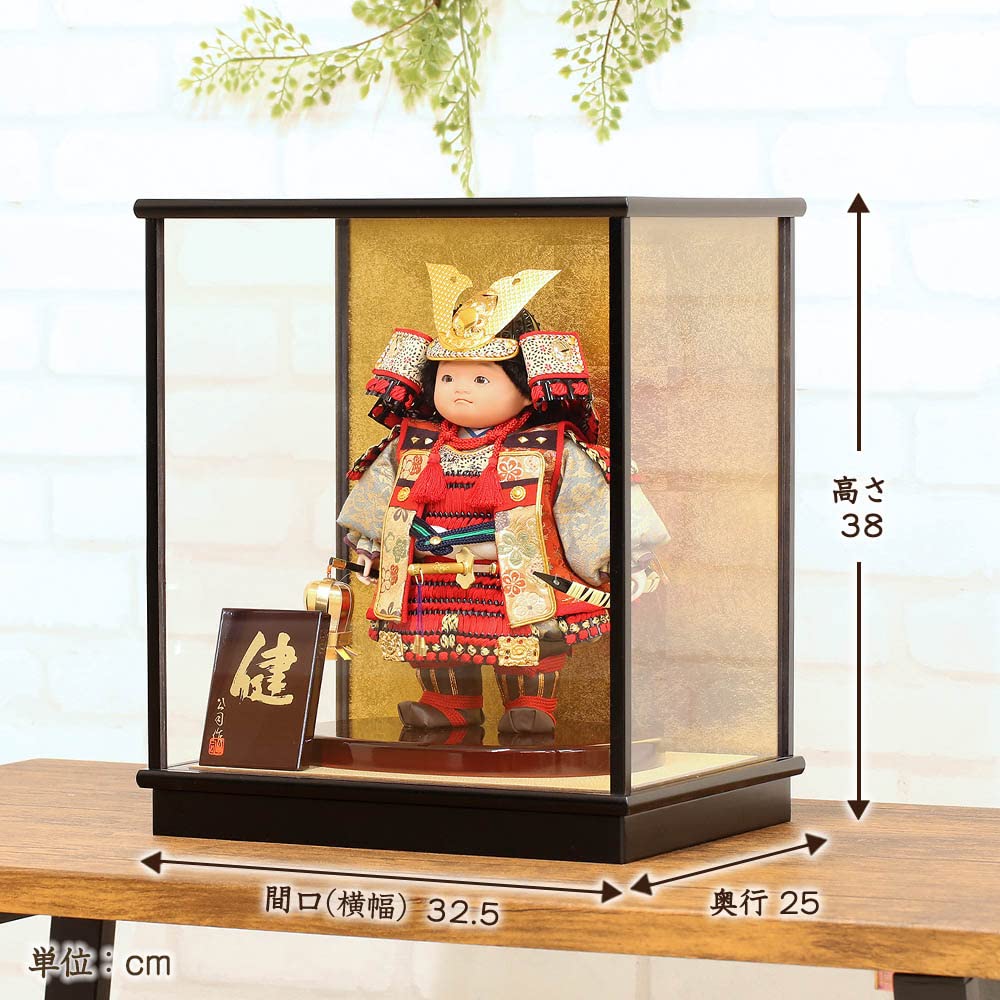 武者人形ケース Amazon | 五月人形 ケース飾り コンパクト おしゃれ 健シリーズ
