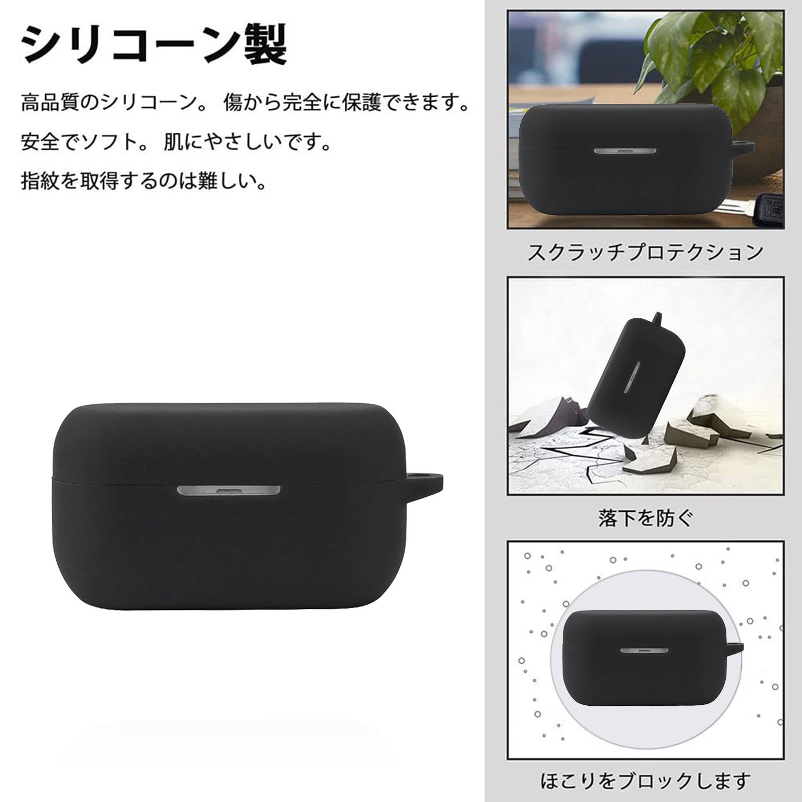 Amazon | For Technics EAH-AZ80 ケース シリコン 専用 収納カバー 