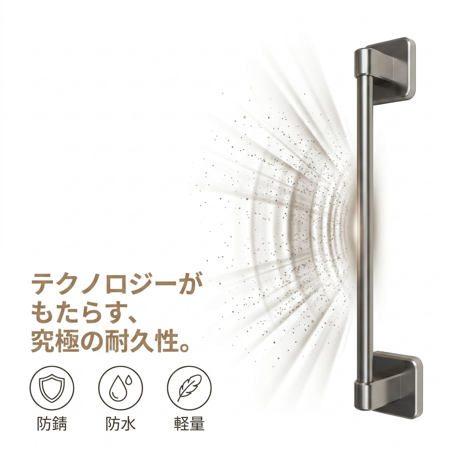 Amazon.co.jp: 壁掛けタイプのタオル掛け単棒2本穴あき不要ステンレス