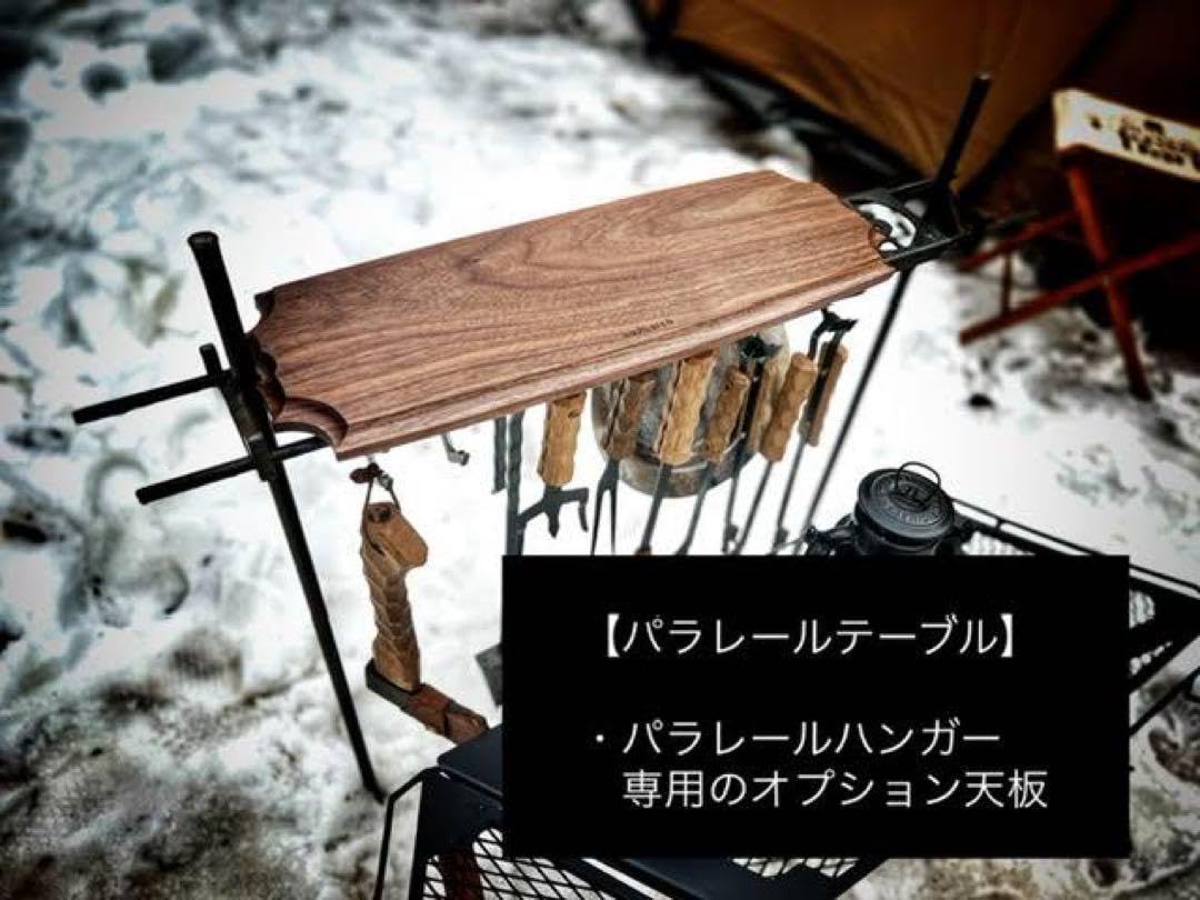 somabito ソマビト パラトップ 限定品 ジェリーマルケスコラボ レア