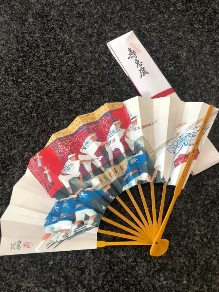 祇園祭　長刀鉾　扇子 京都祇園祭】長刀鉾 扇子 - メルカリ