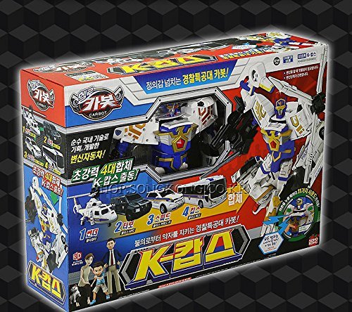 Robot de relooking de coalescence Sonokong Carbot Mighty Guard - 2