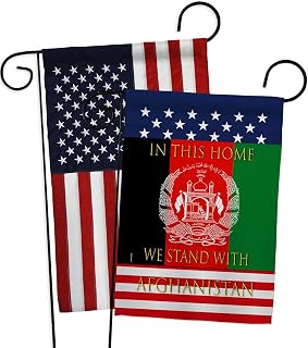 This Home Afghanistan Garden Flag Pack Support Stop War Kabul Taliban NATO United States Biden Stand Soldiers Applique House Decoration Banner Small Yard Gift Double-Sided, Made in USA