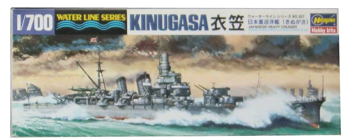 Amazon | ハセガワ 1/700 ウォーターラインシリーズ 衣笠 重