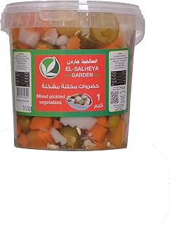 علبة مخلل مشكلة جاردن من الصالحية، 1 كجم