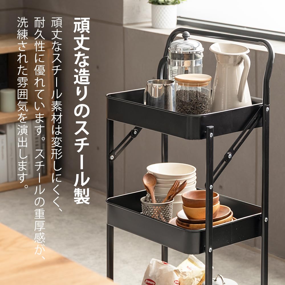 Amazon.co.jp: 折りたたみ キッチンワゴン 3段 (ホワイト) キャスター
