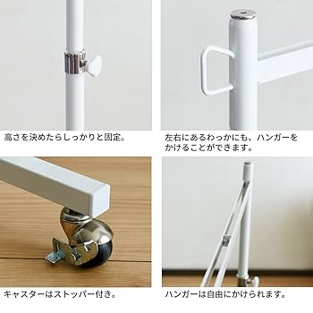 ハンガーラック 斜め掛け 省スペース 奥行35cm 幅76cm sn-33s Amazon｜アスクリエイト ハンガーラック 斜め掛け 省スペース