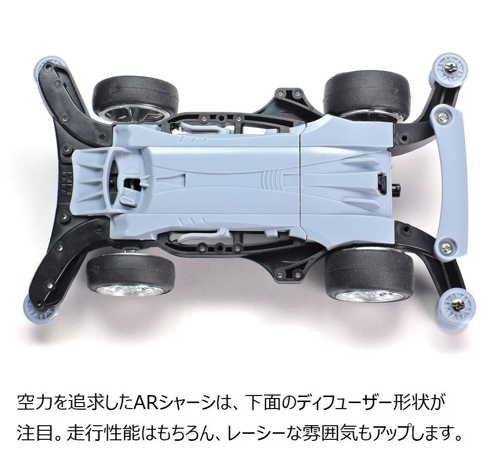 MACH-BULLET LLIC SPECIAL ARシャーシ Tamiya Mach Bullet | Lazada PH
