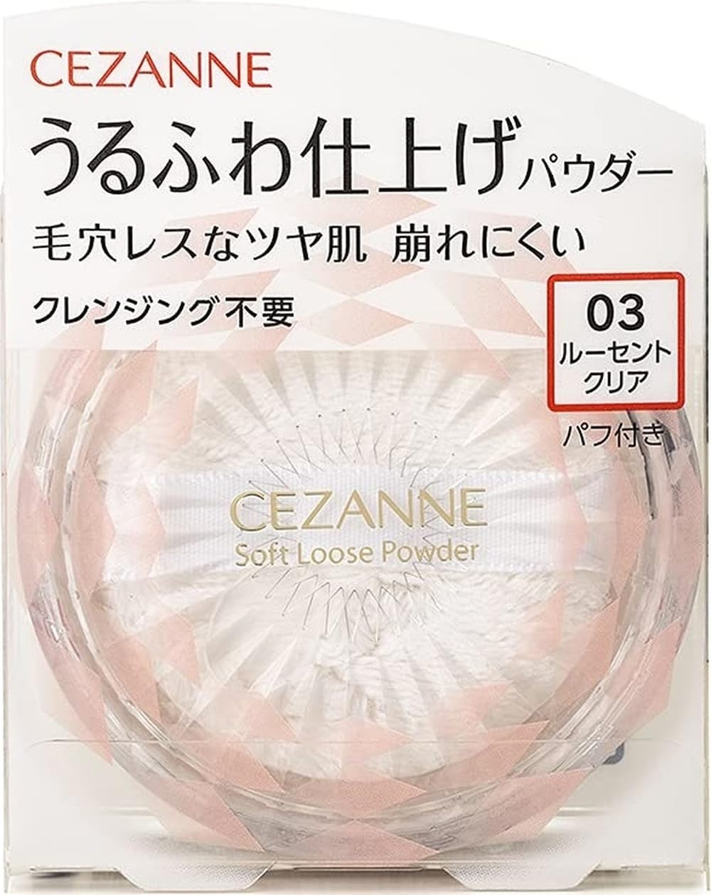 ルースパウダー　3個 Amazon | セザンヌ うるふわ仕上げパウダー03 ルーセントクリア 5.0g