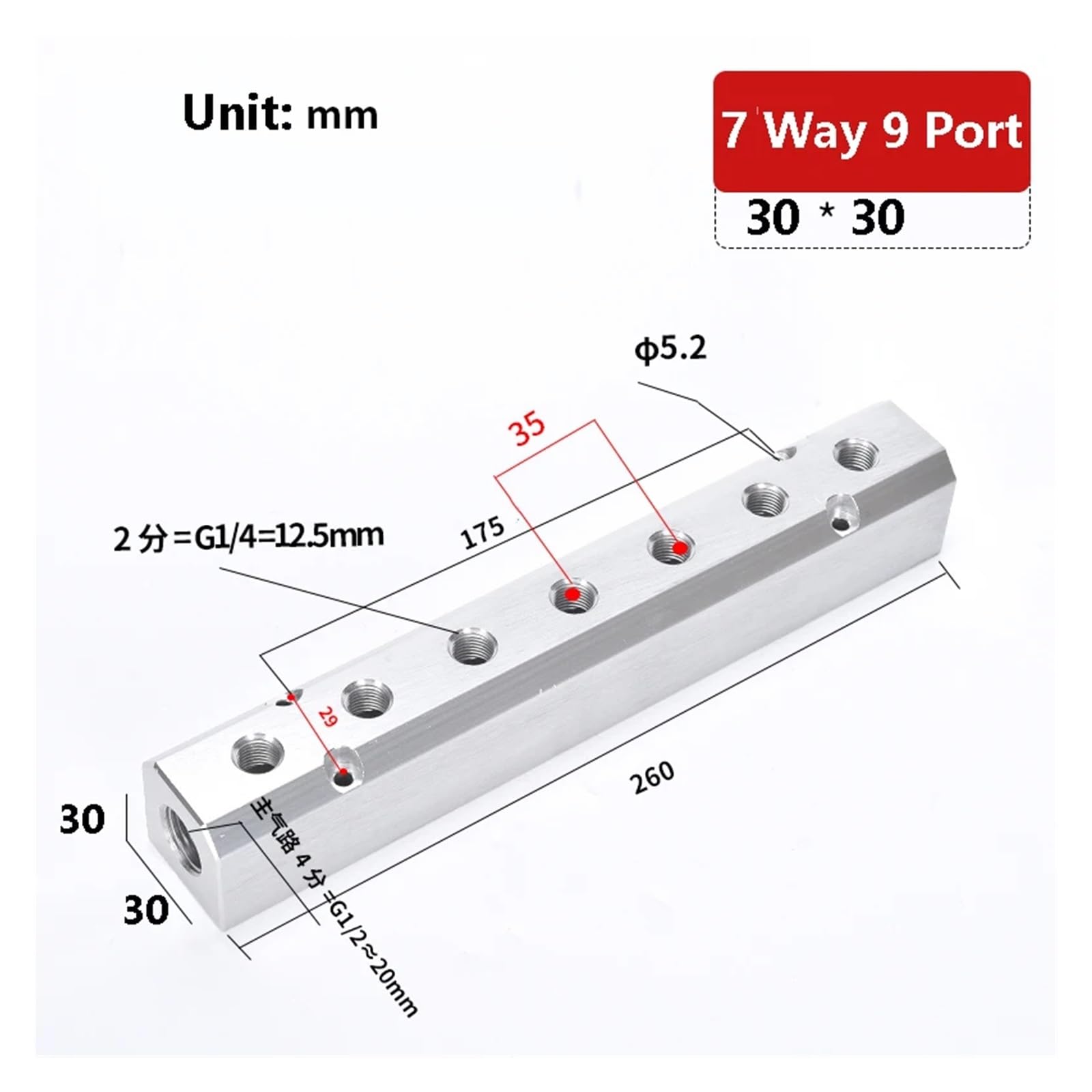 Distributore di collettore pneumatico aria 1/4" con attacco filettato da 1/2" in alluminio e 2-10 vie(7 Way 9 Port)