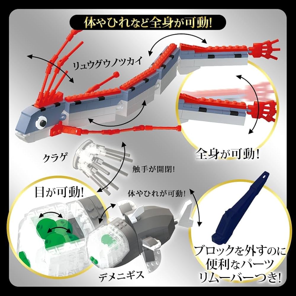 61HjipJ5sdL._AC_UF1000,