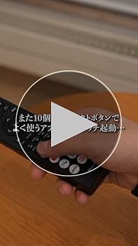 Amazon.co.jp: ハイセンス 50V型 4K スマート Wチューナー内蔵