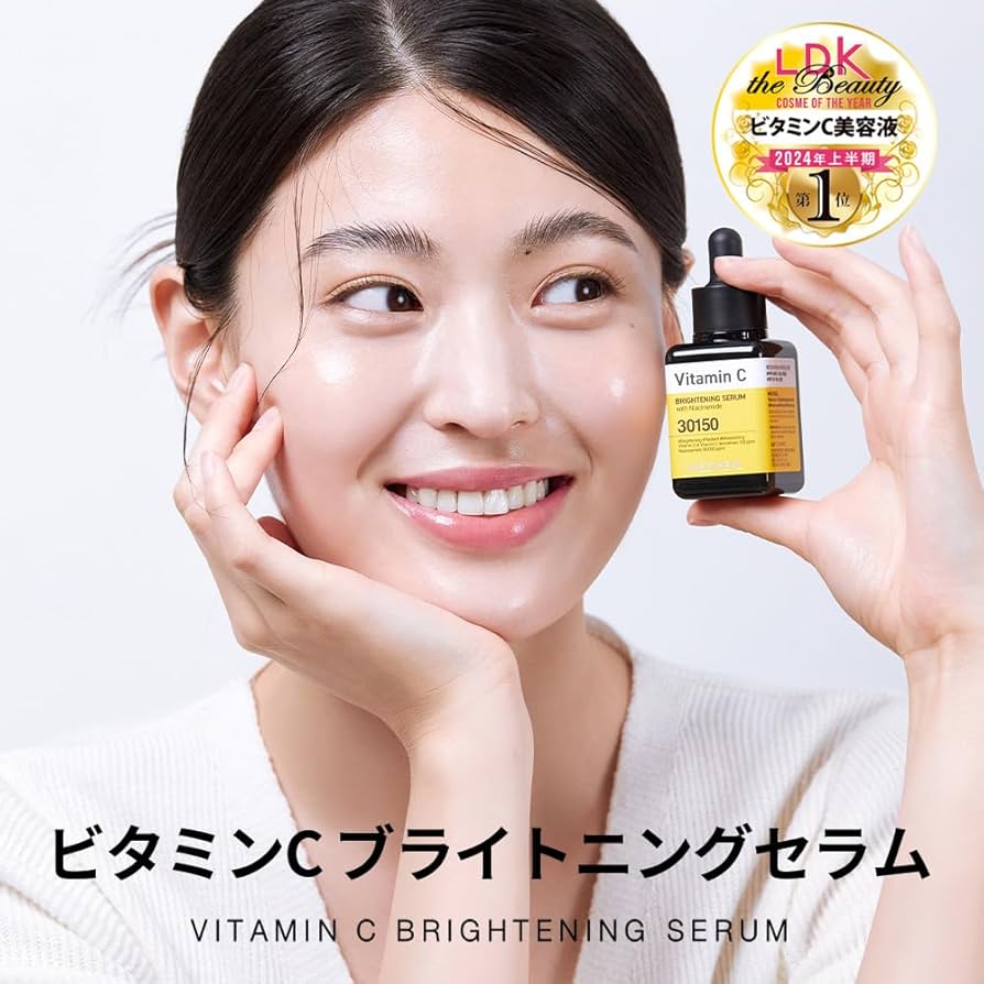 Amazon | MEDIHEAL OFFICIAL(メディヒール) ビタミンC