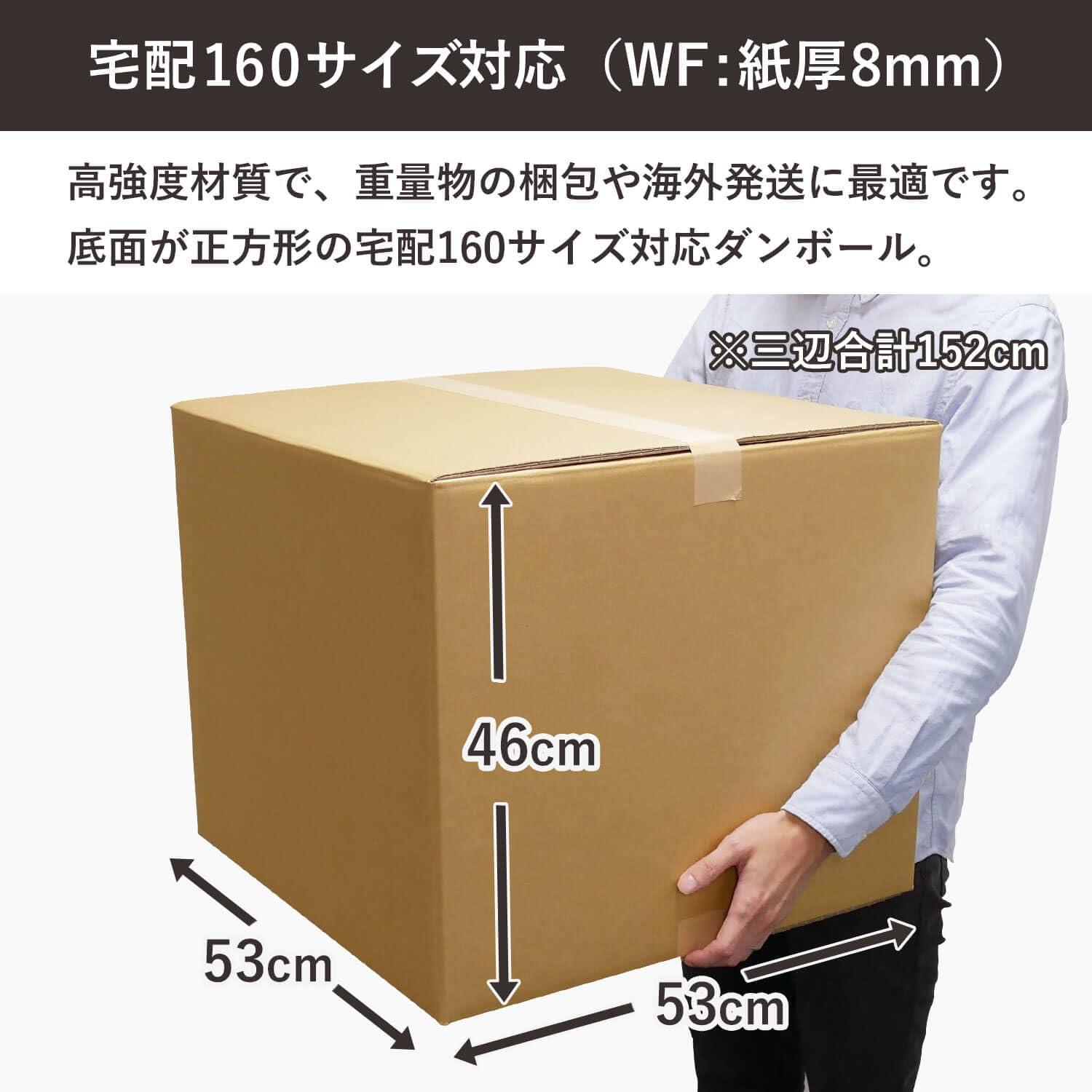 トウホク1BOX 未開封ダンボール ポケモンセンタートウホクスペシャルBOX段ボール未開封 - メルカリ