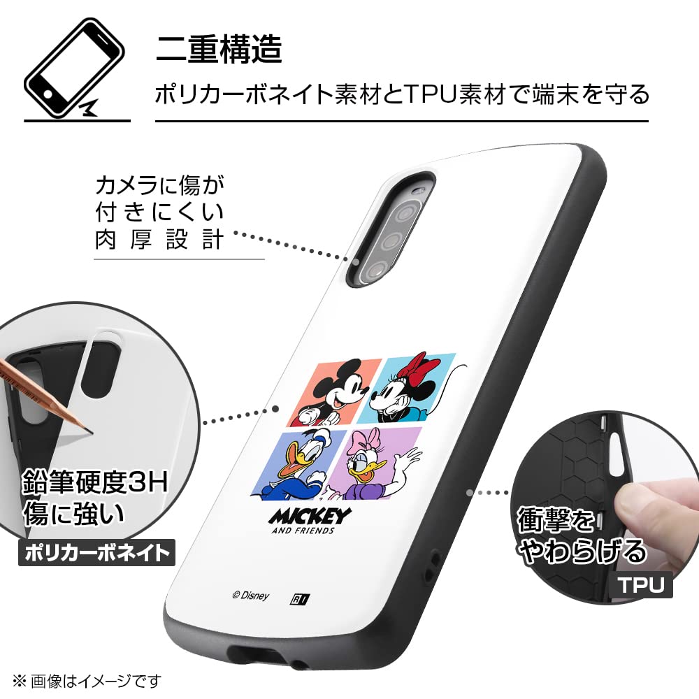 Amazon.co.jp: イングレム Xperia 10 IV ケース キャラクター ミッキー