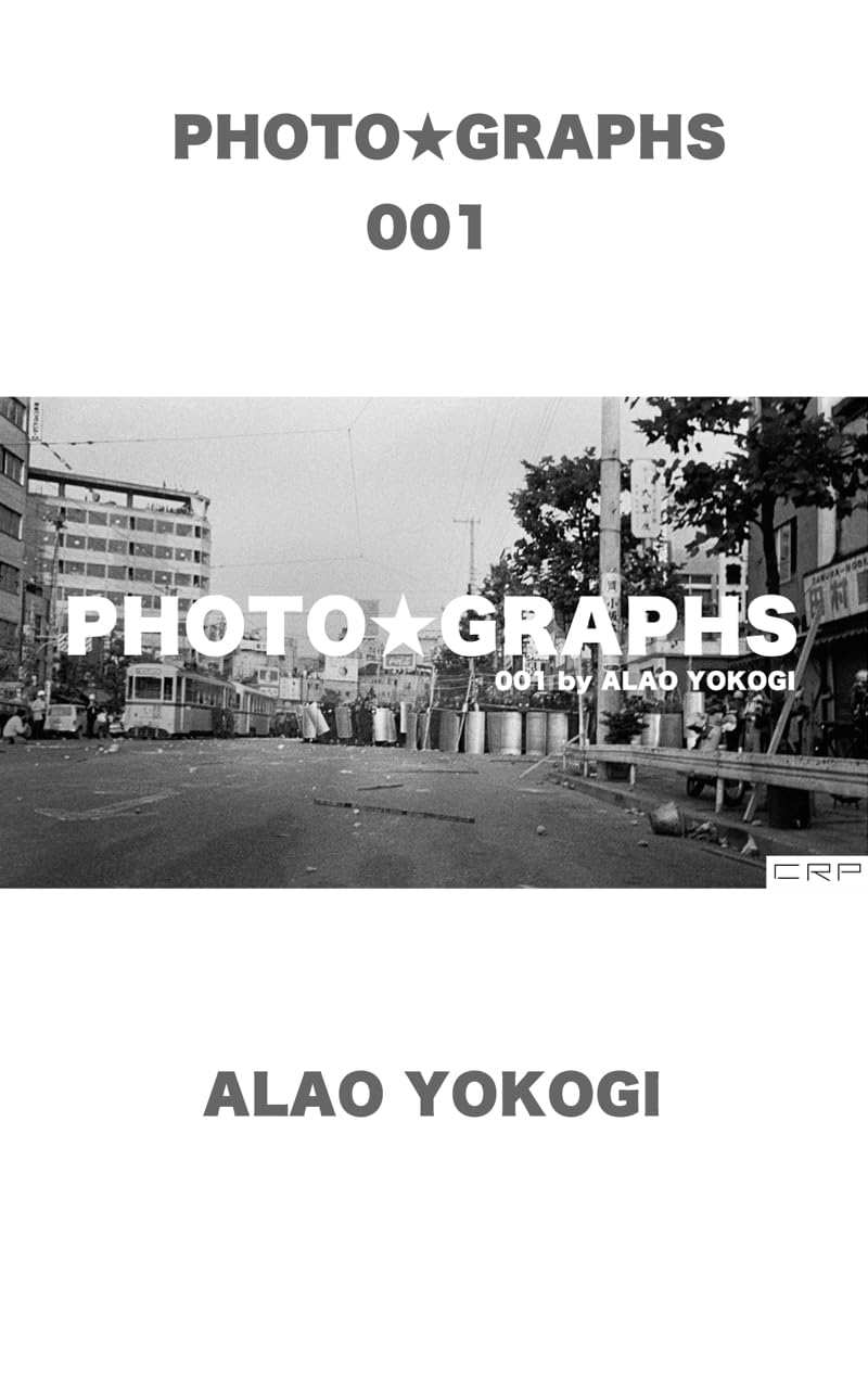 Search Page