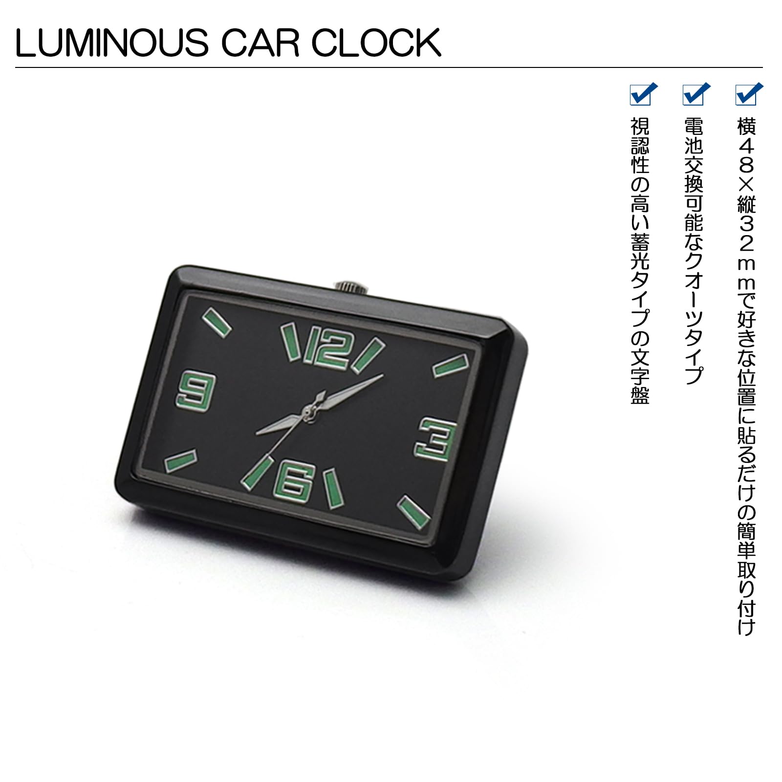 Amazon.co.jp: JC74W ジムニー ノマド 車載 アナログ時計 貼り付け式