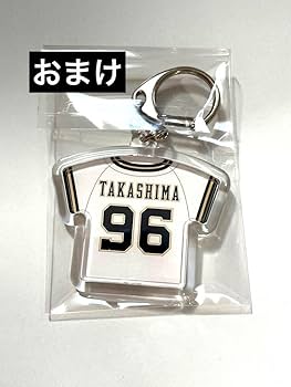 オリックスバッファローズ　高島泰都　ユニフォーム　Ｏサイズ オリックスバッファローズ 高島泰都 ユニフォーム Oサイズ