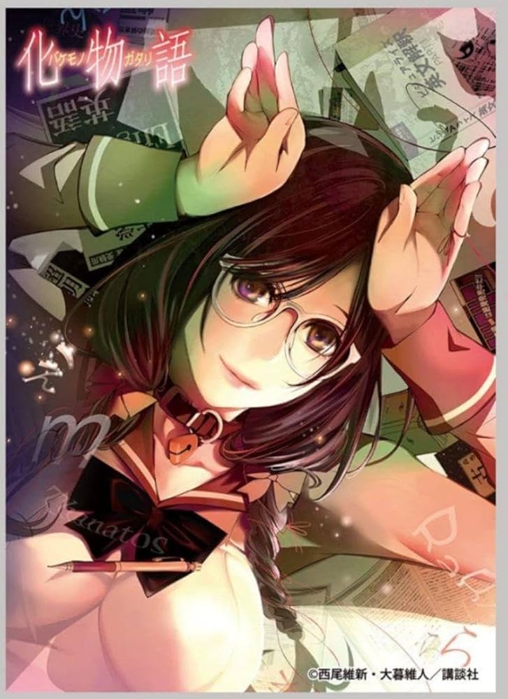 Amazon.co.jp: 化物語 マットシリーズ イ 大暮維人 ☆ スリーブ